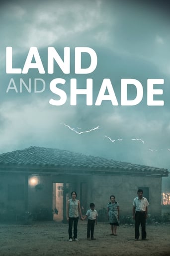 دانلود فیلم Land and Shade 2015 (زمین و سایه) دوبله فارسی بدون سانسور
