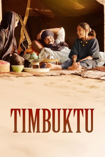 Timbuktu 2014 (تیمبوکتو)
