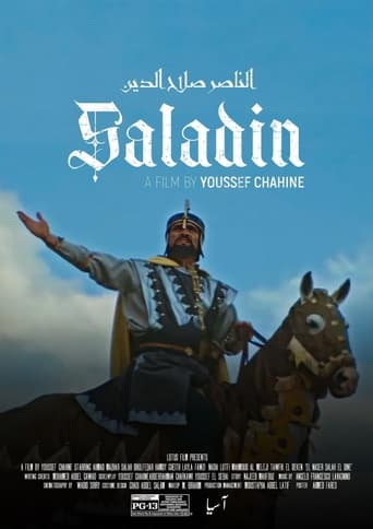 دانلود فیلم Saladin the Victorious 1963 دوبله فارسی بدون سانسور