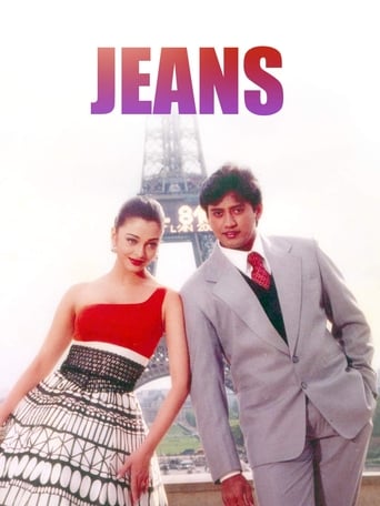 دانلود فیلم Jeans 1998 دوبله فارسی بدون سانسور