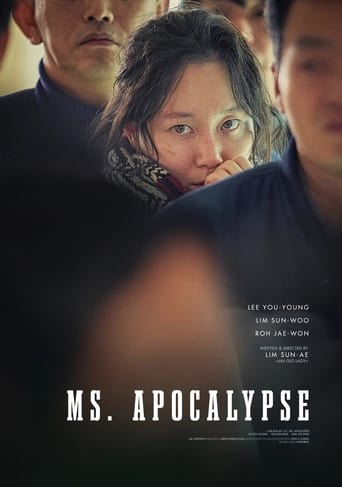 دانلود فیلم Ms. Apocalypse 2023 دوبله فارسی بدون سانسور