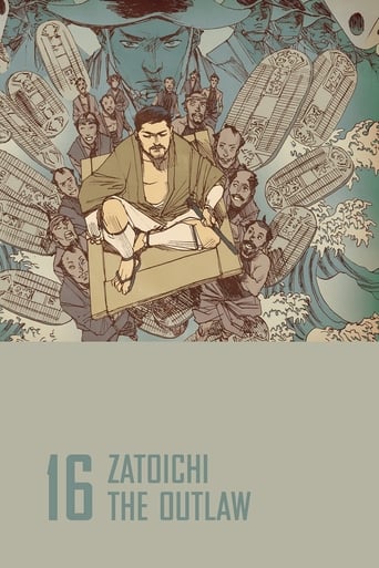 دانلود فیلم Zatoichi the Outlaw 1967 دوبله فارسی بدون سانسور