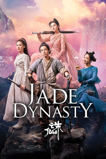 دانلود فیلم Jade Dynasty 2019 (سلسله جید) دوبله فارسی بدون سانسور