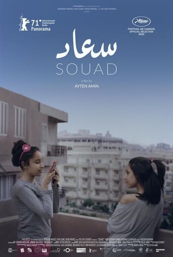 دانلود فیلم Souad 2021 دوبله فارسی بدون سانسور