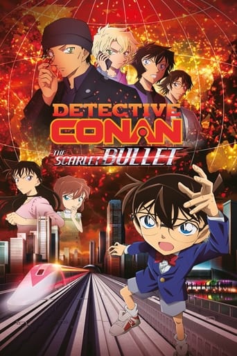 Detective Conan: The Scarlet Bullet 2021 (کارآگاه کونان: گلوله سرخ)