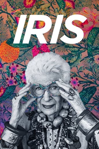 دانلود فیلم Iris 2014 دوبله فارسی بدون سانسور