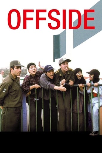 دانلود فیلم Offside 2006 دوبله فارسی بدون سانسور